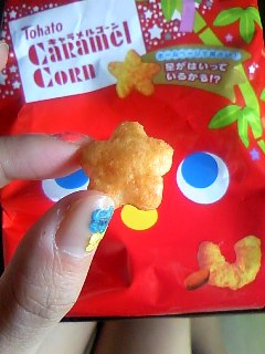 201007051.jpg