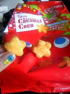 201007052.jpg